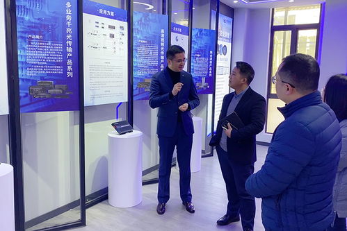 熱烈歡迎索思科技總經(jīng)理王國(guó)慶一行蒞臨交流考察