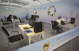 規(guī)模創(chuàng)歷屆新高 比賽項(xiàng)目貼近需求