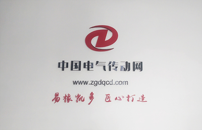 5G時代下,制造行業(yè)該如何打造智能工廠呢?