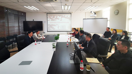 白崇軍赴西安交通大學信息與通信技術(shù)研究院考察對接工作