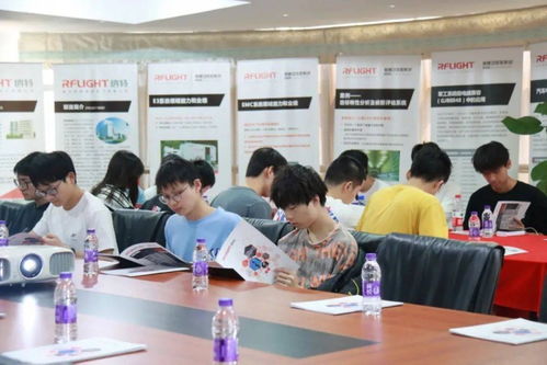 校企融合,共促發(fā)展丨南京航空航天大學師生來訪南京納特通信作學習交流