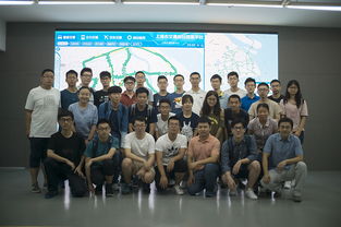 暑期產(chǎn)業(yè)實踐 智能駕駛課題組 無人駕駛的關(guān)鍵技術(shù)和發(fā)展機遇