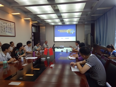 南京郵電大學(xué)劉芫健教授來電氣信息工程學(xué)院進(jìn)行學(xué)術(shù)及工程教育認(rèn)證交流