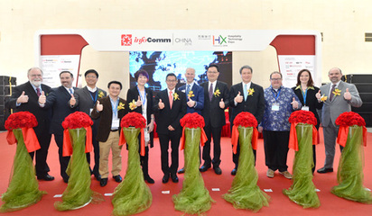 新品薈萃 技術比拼成主旋律_政采資訊_報紙文章-政府采購信息網