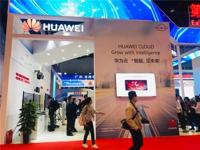 國教學院留學生赴南寧參觀第17屆中國-東盟博覽會