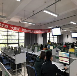 我院學生在第五屆 大唐杯 全國大學生移動通信技術(shù)創(chuàng)新大賽國賽中榮獲三等獎