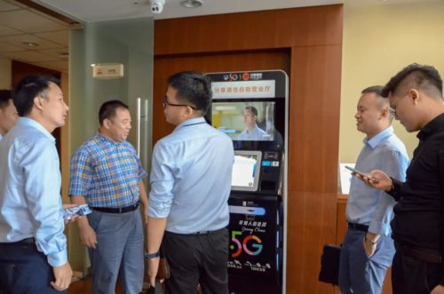 華為政企業(yè)務(wù)群專家領(lǐng)導蒞臨分享通信集團交流合作