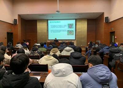 浙江大學周泓教授來院開展學術(shù)講座