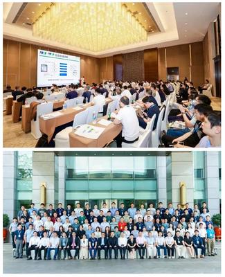 IO-Link中國委員會授予圖爾克"卓越會員"獎項