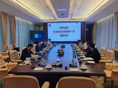 【訪企拓崗】校長宋文龍帶隊赴深圳開展校企合作交流