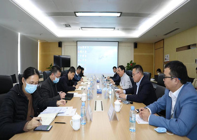 自治區發展改革委與中國-東盟信息港座談