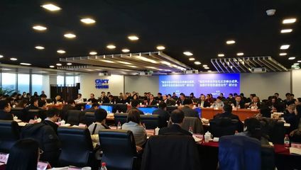 “中非信息通信合作”這道題怎么做?工信部和國際電聯召集大家開了這個會