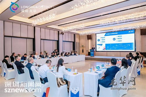 以茶會友交流數字化轉型,政企共建 智造福城