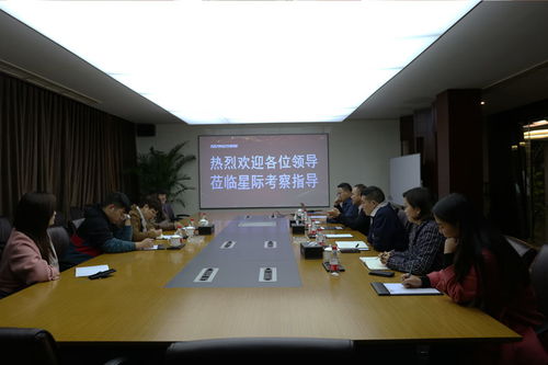 senken星際 智慧軍警裝備商