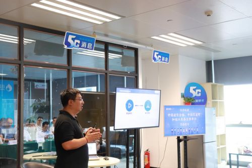 小源科技助力通信行業權威座談會移師珠海,共探5g消息新發展
