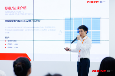 重大突破!奔一BFS-21/22組件級快速關斷新品發布