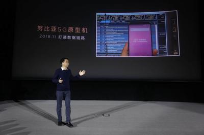 一場穿越星空的交流,努比亞X星空典藏版問世