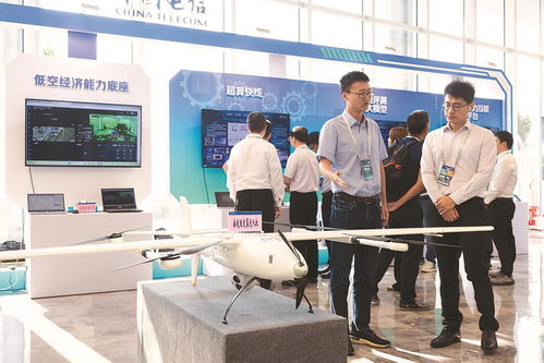 第八屆未來網絡發展大會開幕