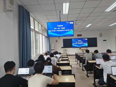 我校學(xué)子在第十一屆 “大唐杯”全國大學(xué)生新一代信息通信技術(shù)大賽(省賽)中獲得佳績