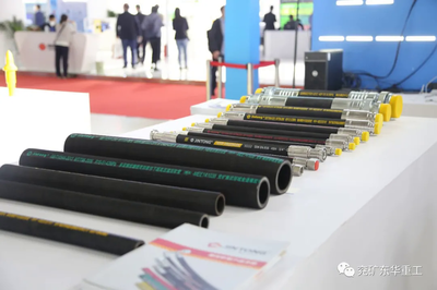 東華重工高端裝備“綻放”第十九屆中國國際煤炭采礦技術(shù)交流及設(shè)備展覽會