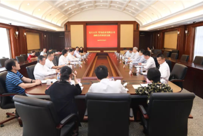 復(fù)旦大學(xué)與華為簽署戰(zhàn)略合作協(xié)議 ,圍繞重點領(lǐng)域共建實驗室