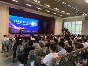 夢網科技云通信服務助力第四屆中國智慧燃氣發(fā)展論壇圓滿舉辦