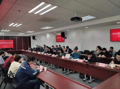 攜手中國(guó)e車網(wǎng),無(wú)錫地鐵備件需求技術(shù)需求交流會(huì)圓滿召開(kāi)
