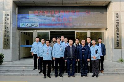 航天五院通信部部長(zhǎng)黃普明一行蒞臨十八所