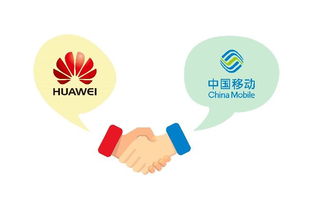 沒(méi)想到,華為你竟然是這樣的手機(jī)