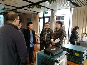 半導(dǎo)體與光通信領(lǐng)域檢測(cè)技術(shù)推廣交流會(huì)圓滿舉行