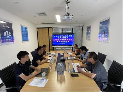 訪企拓崗促就業——電氣工程學院相關負責人深入企業開展通訊技術交流