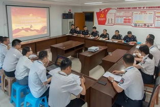 凝心聚力，共筑安全 安全檢查站特勤部黨支部與信息通信網絡公司第三支部聯合主題黨日活動通訊