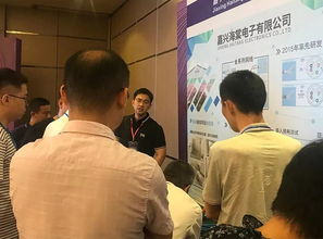 嘉興海棠電子參與CCCS2019通信與8類網絡布線技術應用研討會，深化行業技術交流
