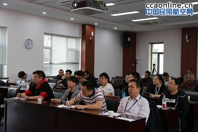 新疆空管局成功舉辦2019年民用航空電信檢查員培訓與技術交流會