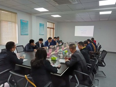 信息通信技術調研與應用產業交流——通訊技術發展新機遇