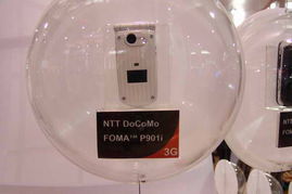 2005年中國國際通信設備技術展 3G手機產品秀引領通訊技術新潮流