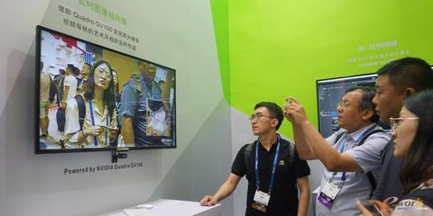 NVIDIA GPU解決方案全面展示AI賦能下的專業(yè)視覺體驗通訊技術交流